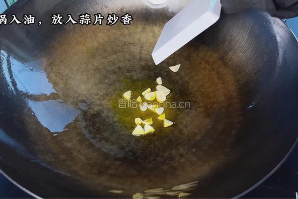 炸酱鸡蛋面的做法图解2