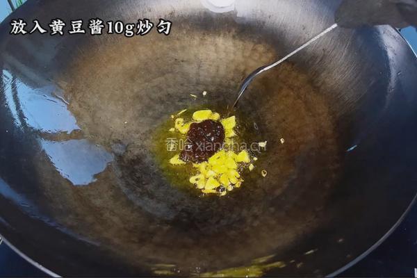 炸酱鸡蛋面的做法图解3