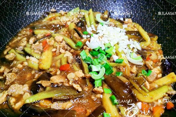 肉末茄子的做法图解13