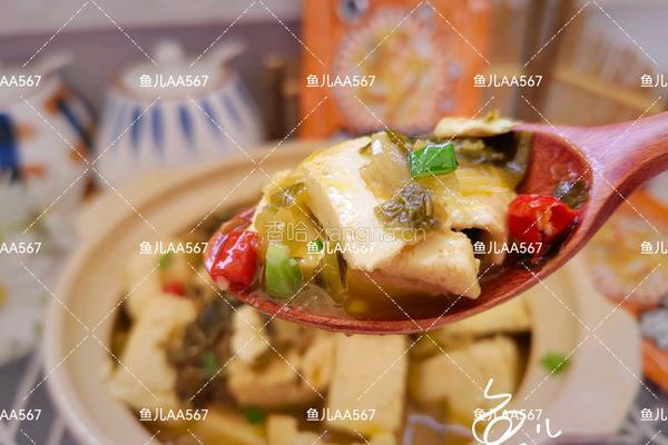 金汤酸菜豆腐的做法图解8