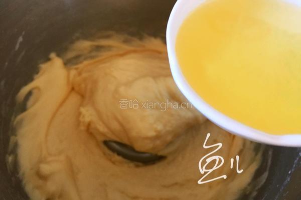 紫米面包的做法图解5