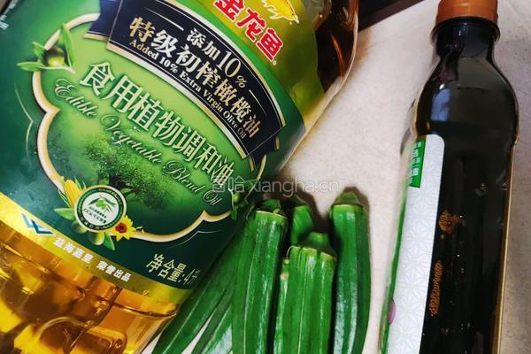 白灼秋葵的做法图解2