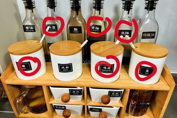 毛豆烧鲫鱼的做法图解3