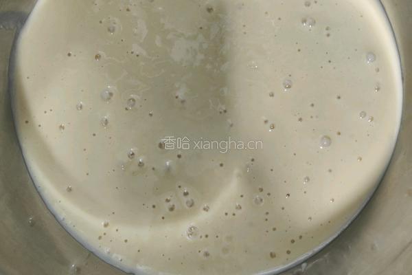 酸奶饼的做法图解1