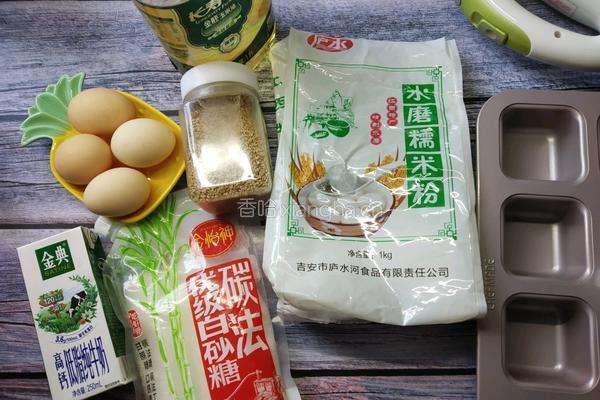 糯米粑粑糕的做法图解1