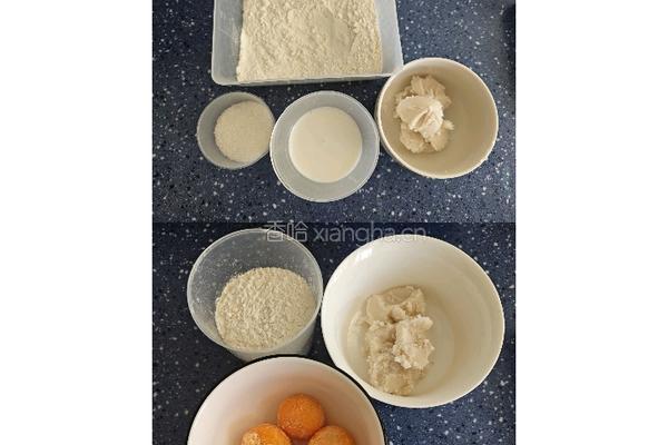 咸蛋黄饼干的做法图解1