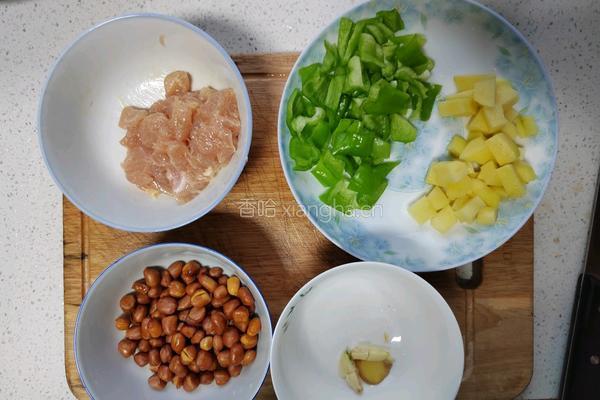 宫保鸡丁的做法图解1