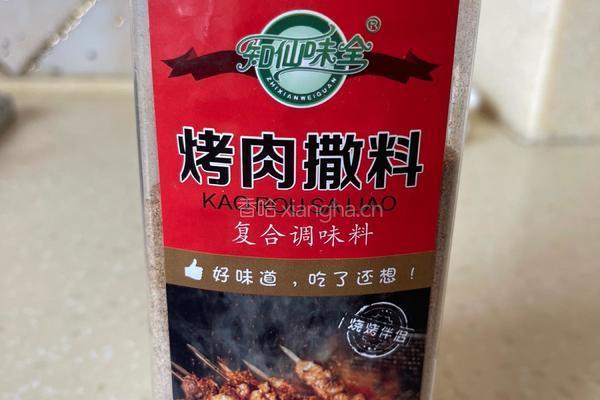 椒盐虾爬子的做法图解2