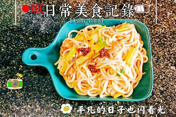芹菜瘦肉炒面的做法图解11