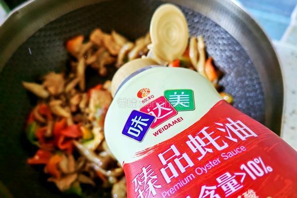 蟹味菇炒辣椒的做法图解8