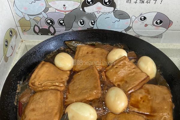 家庭版卤菜的做法图解6