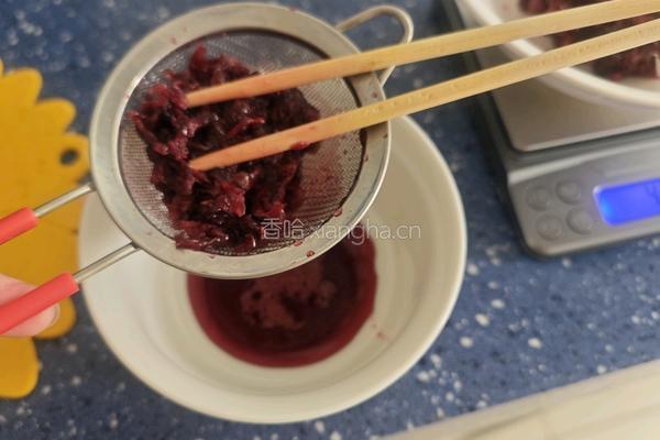 鲜花饼的做法图解2