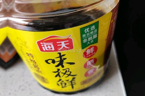 白菜土豆炒香肠的做法图解7