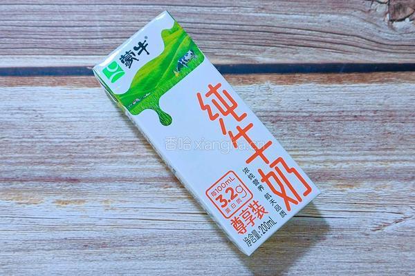 燕麦蛋糕的做法图解2