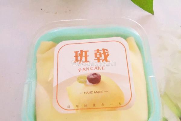芒果班戟的做法图解18