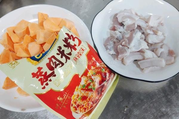 粉蒸肉的做法图解3
