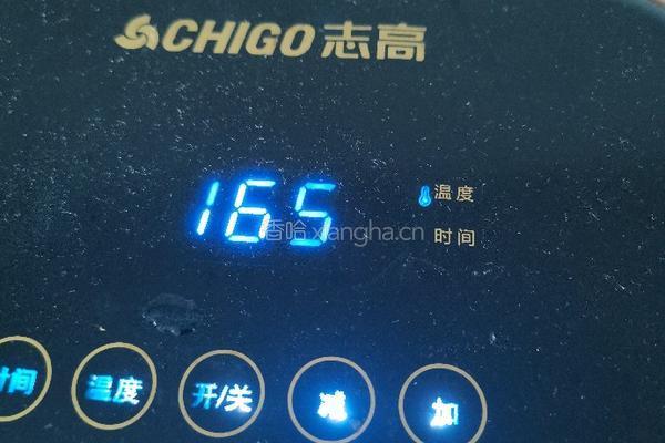 土豆泥芝士的做法图解6