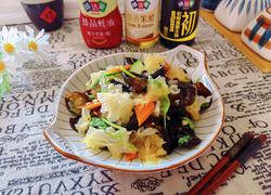 食材菜谱图