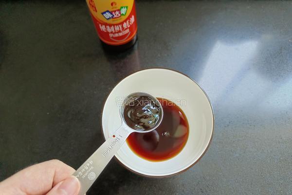 凉拌什蔬拌意面 的做法图解7
