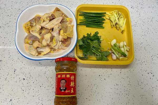 特辣王炒鸡肉的做法图解1