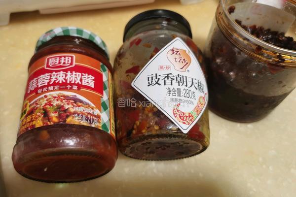 酱香鱼头的做法图解3