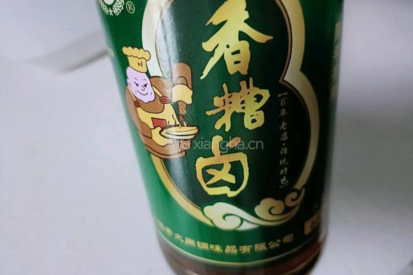 香糟卤鸡爪的做法图解2