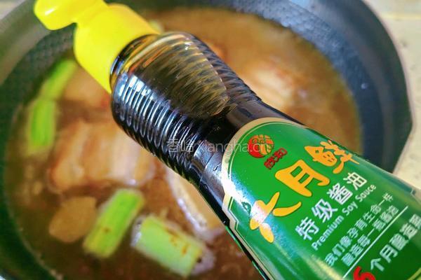 酱卤五花肉的做法图解6