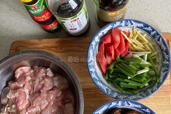 香菇滑鸡的做法图解1