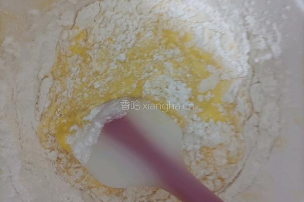 蛋糕的做法图解4