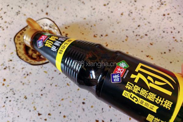 猪肉香菜水饺的做法图解15