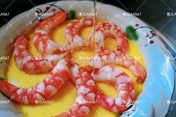 虾仁鸡蛋羹的做法图解9