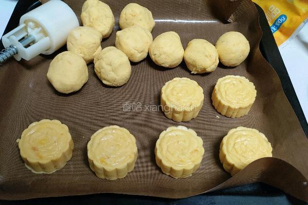 流心红薯饼的做法图解2
