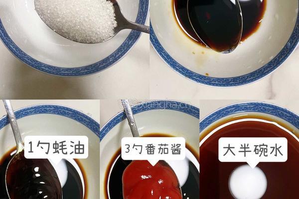 油焖大虾的做法图解2