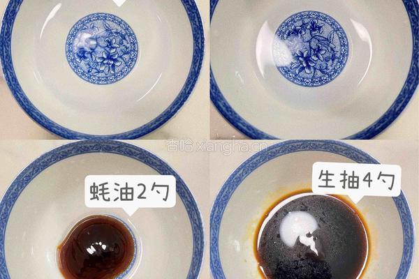 沙姜炒鸡的做法图解5