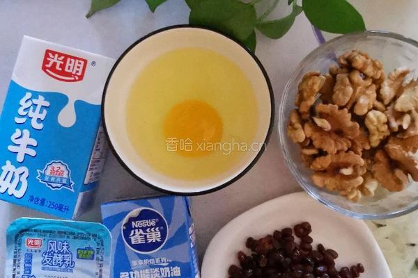 酸奶红豆核桃蛋糕的做法图解1
