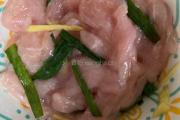 滑肉菠菜汤的做法图解2