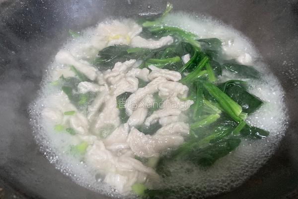 滑肉菠菜汤的做法图解7