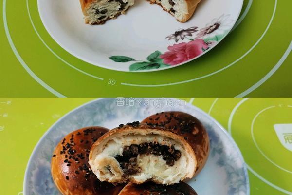 红豆面包的做法图解10