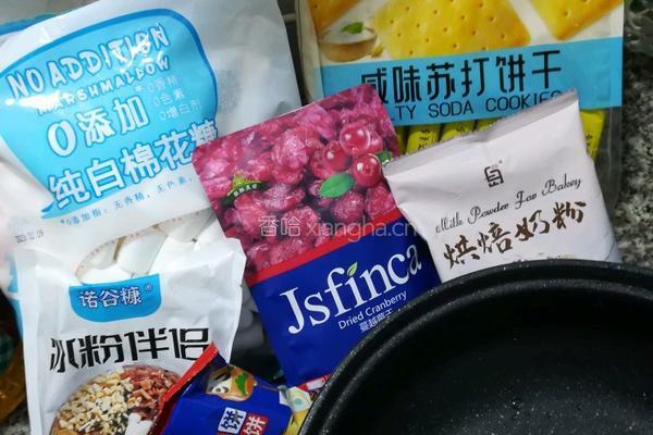 牛扎夹心饼干的做法图解1