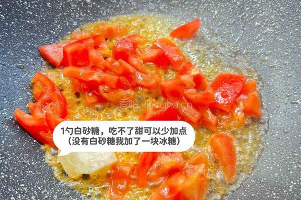 跟老公学的西红柿炒鸡蛋的做法图解5
