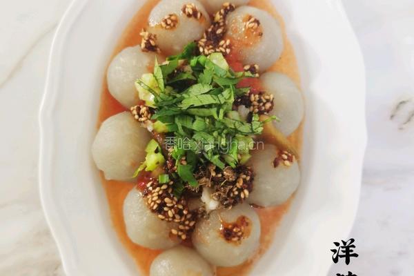 陕北小食 洋芋馍馍的做法图解13