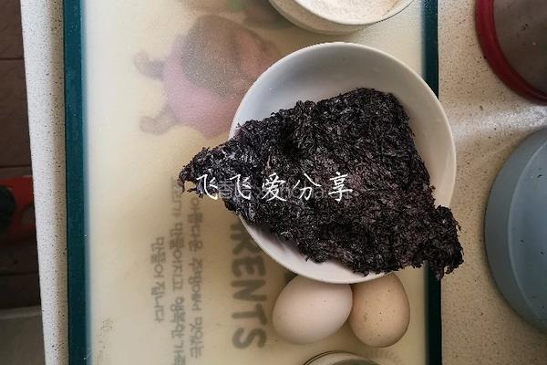 香煎紫菜鸡蛋饼的做法图解1