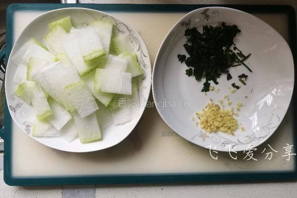 冬瓜虾皮汤的做法图解2