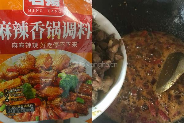 麻辣干锅兔的做法图解5