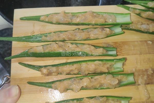秋葵酿虾滑和牛肉滑的做法图解6