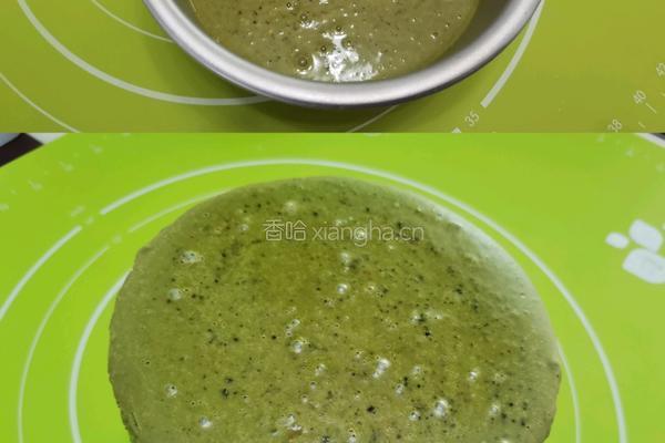 抹茶火山熔岩的做法图解5