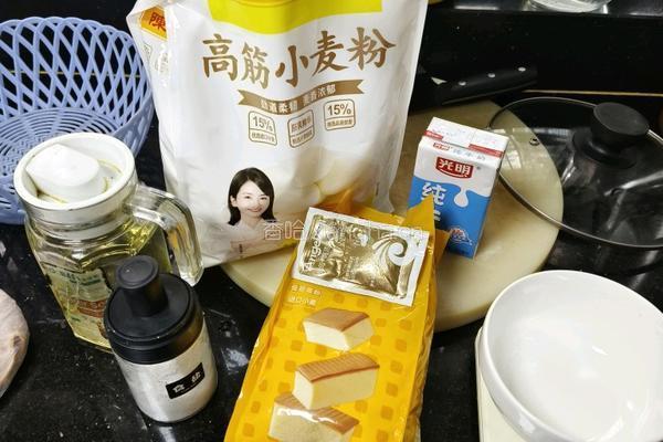 玉米培根披萨的做法图解1