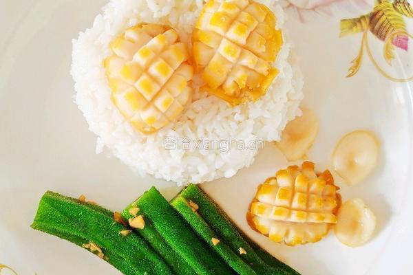 鲍鱼捞饭的做法图解7