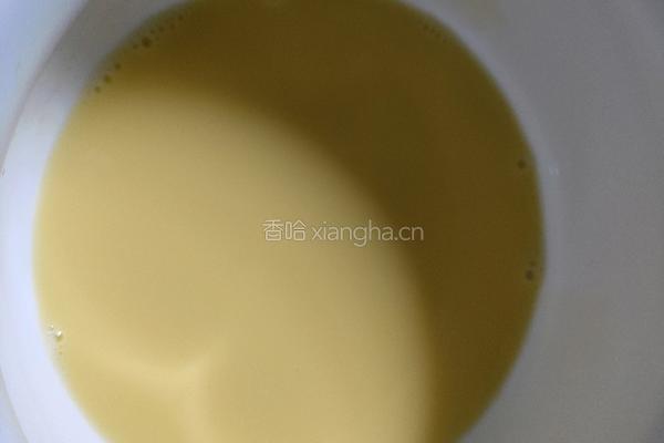 月饼的做法图解18