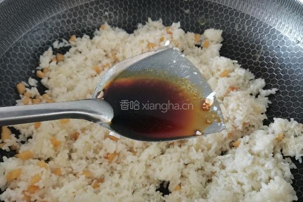 鸡蛋火腿炒饭的做法图解8
